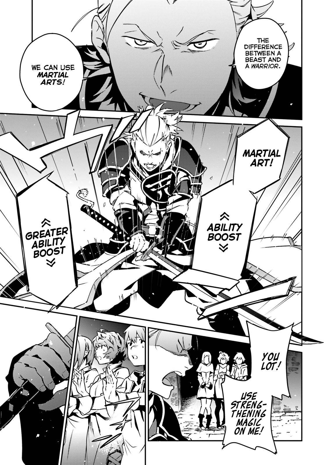 Page 13 of Chapter 64