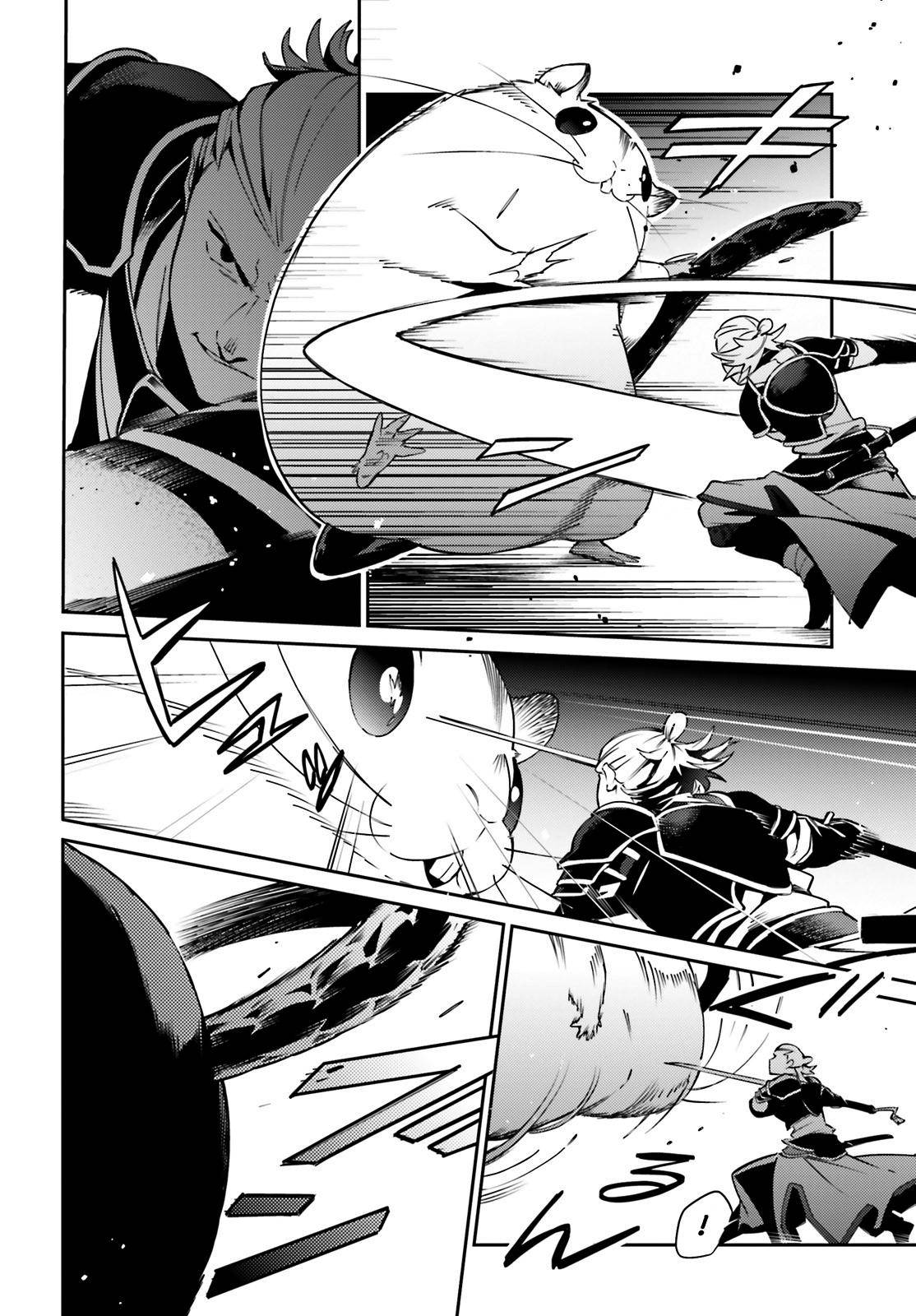 Page 16 of Chapter 64