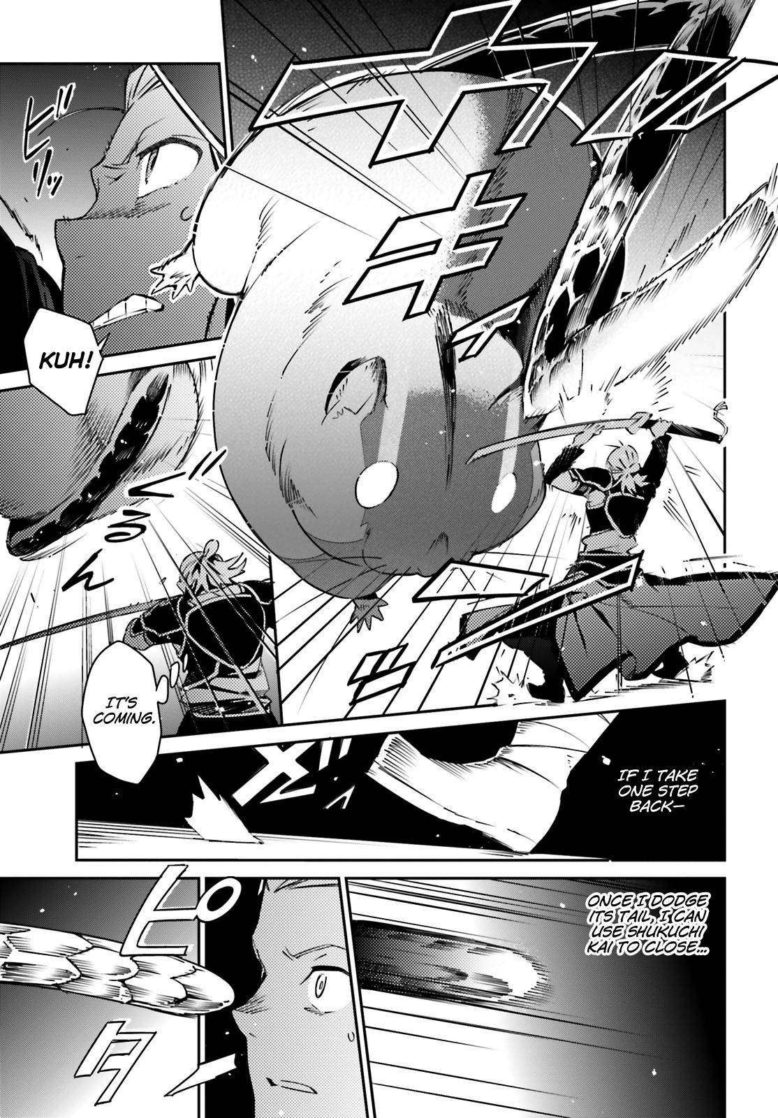 Page 17 of Chapter 64