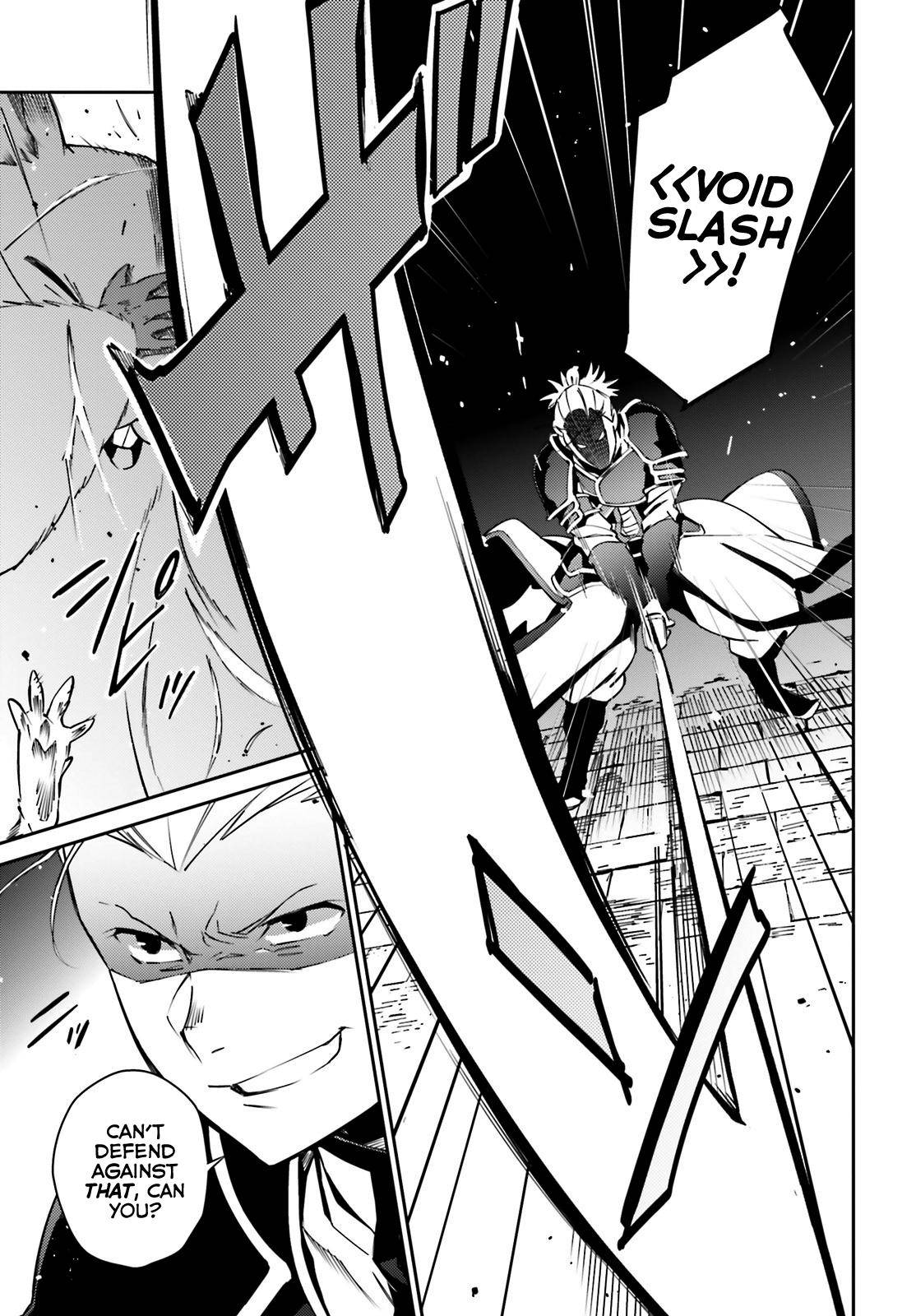 Page 19 of Chapter 64