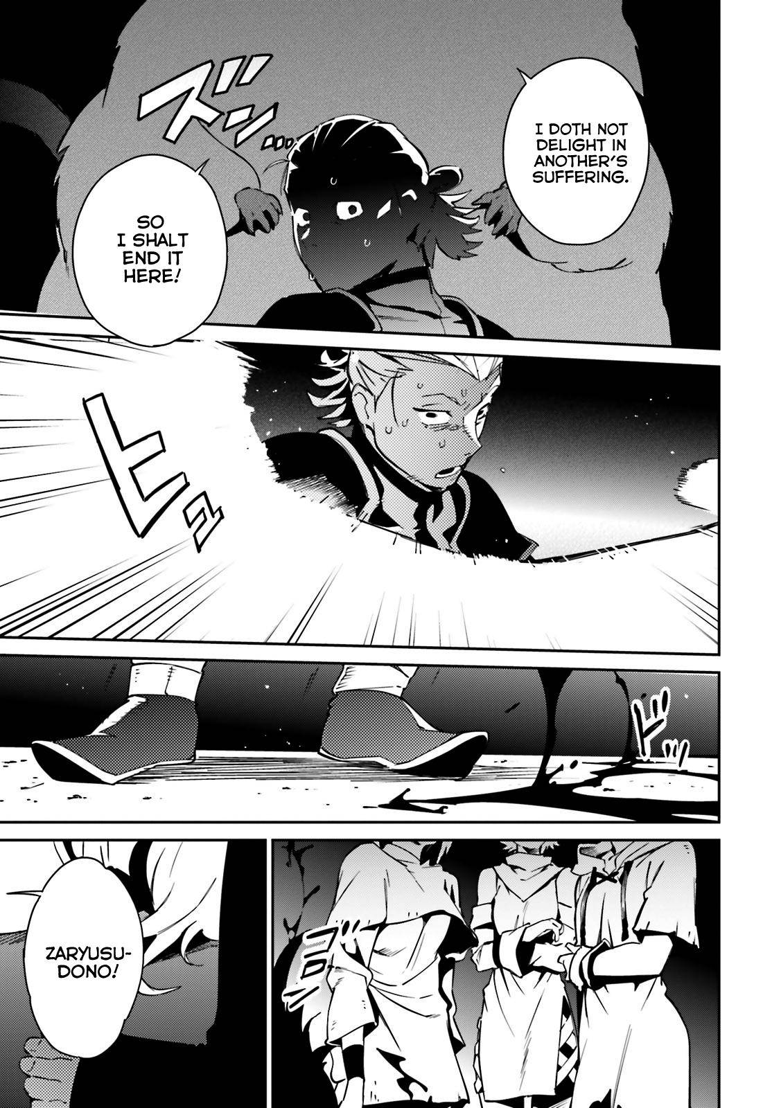 Page 23 of Chapter 64