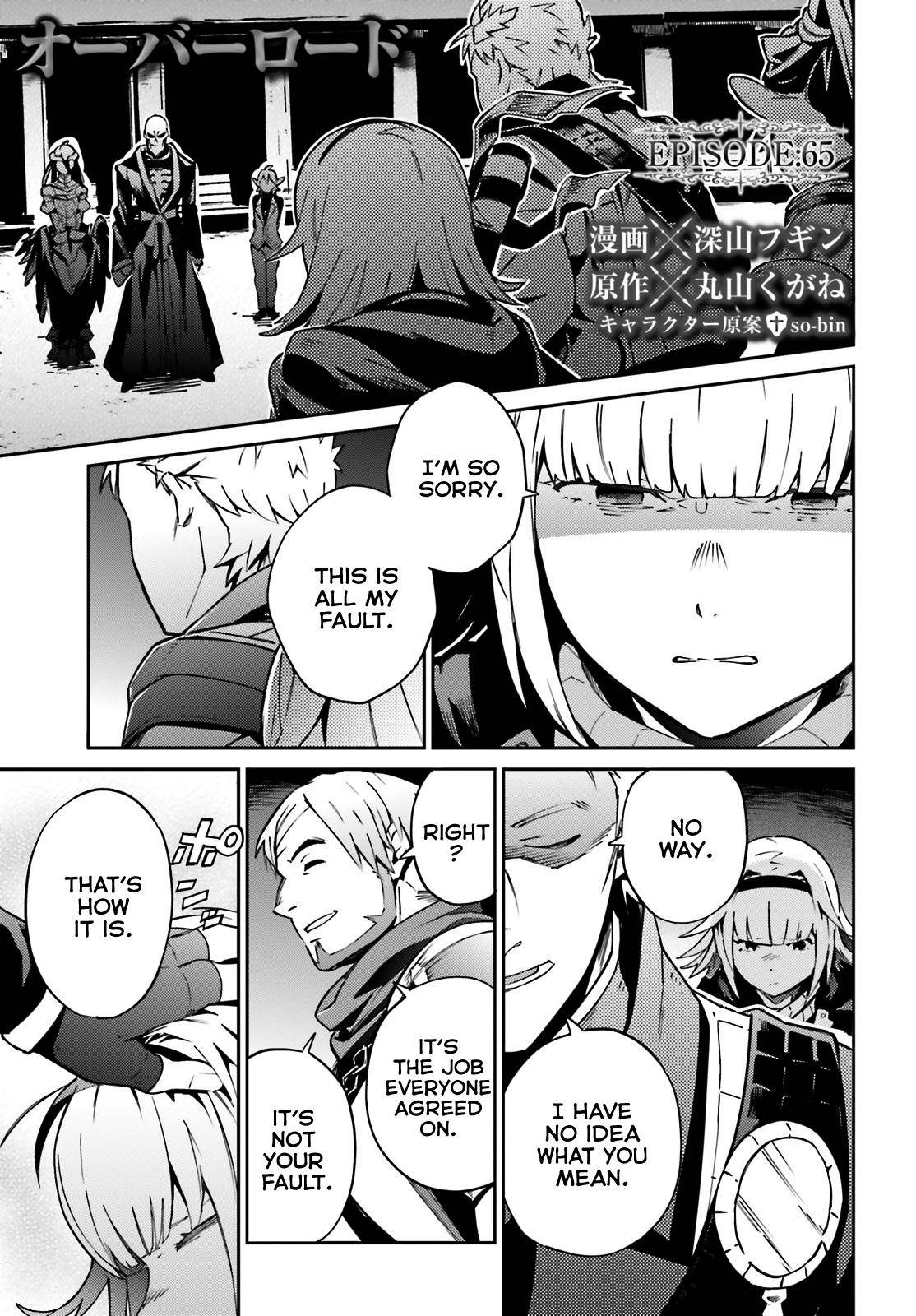 Page 1 of Chapter 65