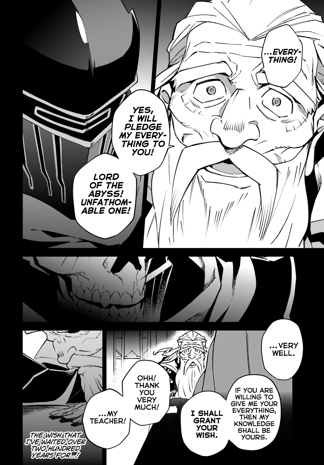 Page 7 of Chapter 66.1