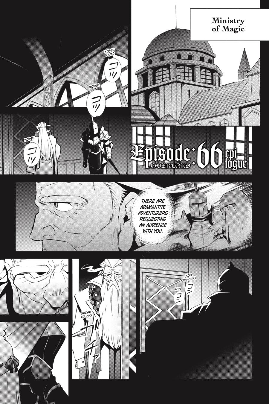 Page 1 of Chapter 66.5