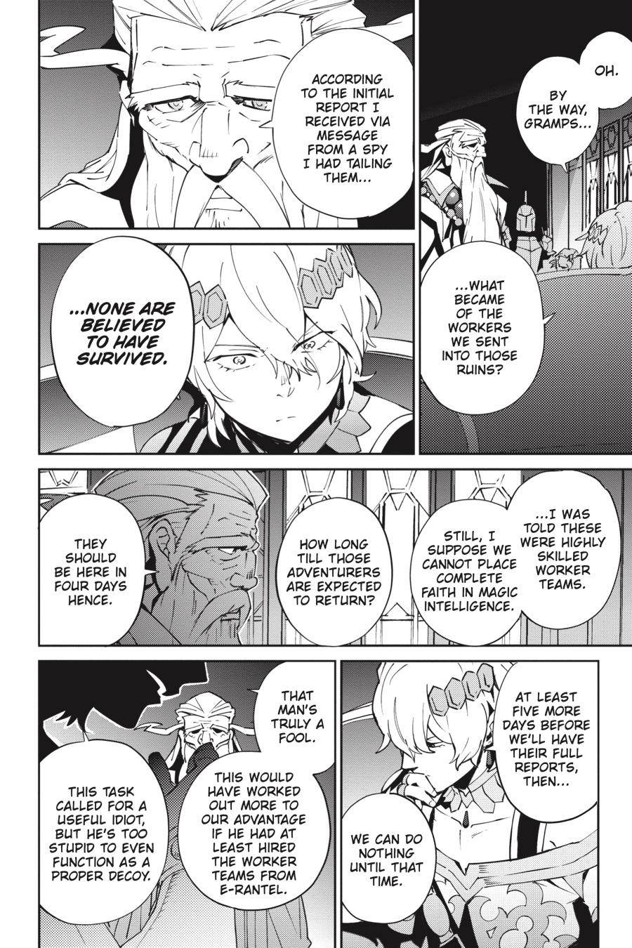 Page 8 of Chapter 67.1