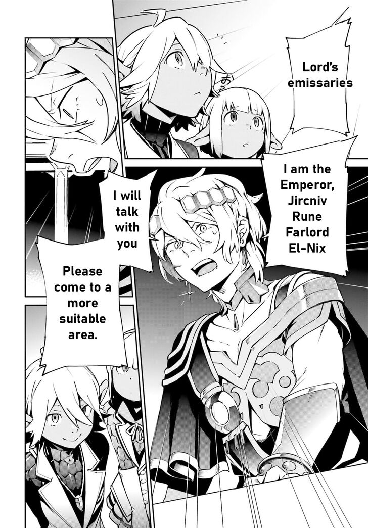 Page 10 of Chapter 67.5