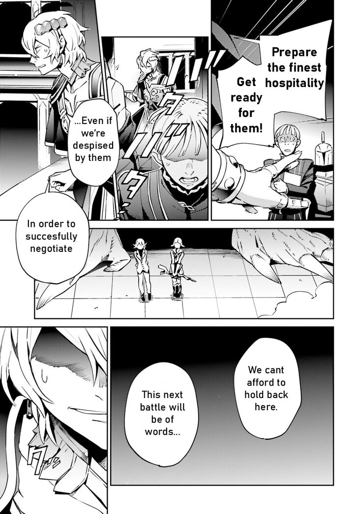 Page 11 of Chapter 67.5