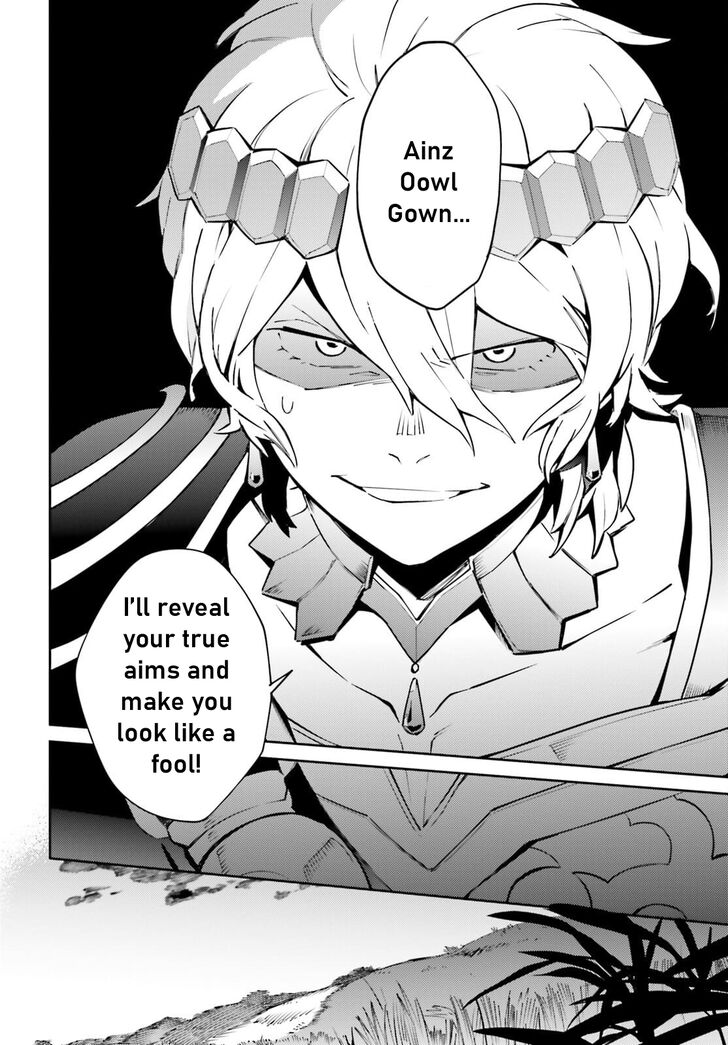 Page 12 of Chapter 67.5