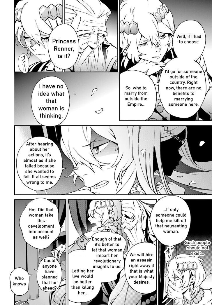 Page 16 of Chapter 67.5