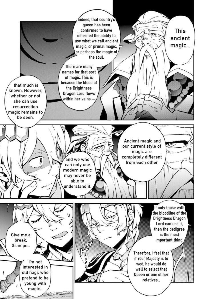 Page 19 of Chapter 67.5