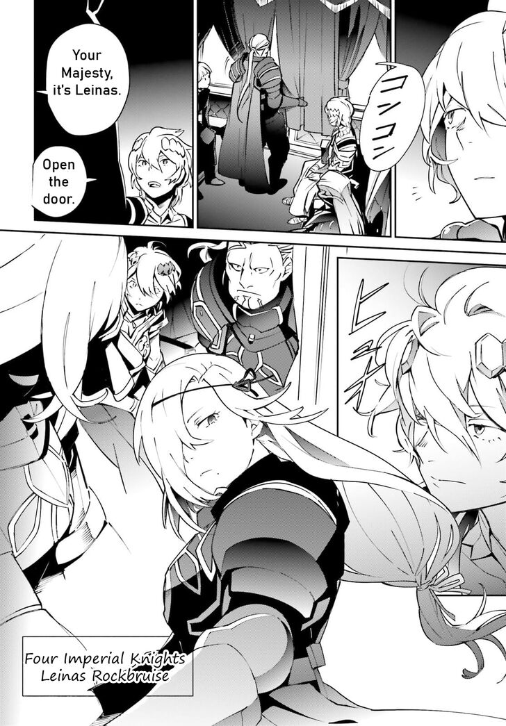 Page 20 of Chapter 67.5