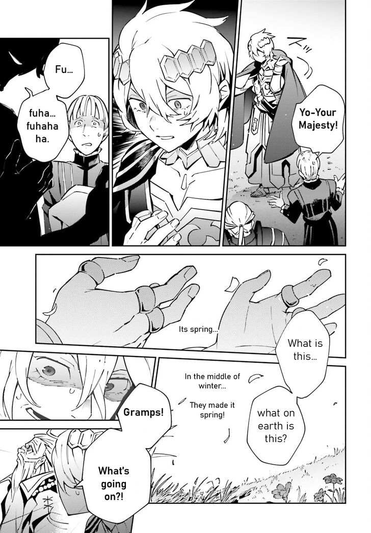 Page 31 of Chapter 67.5