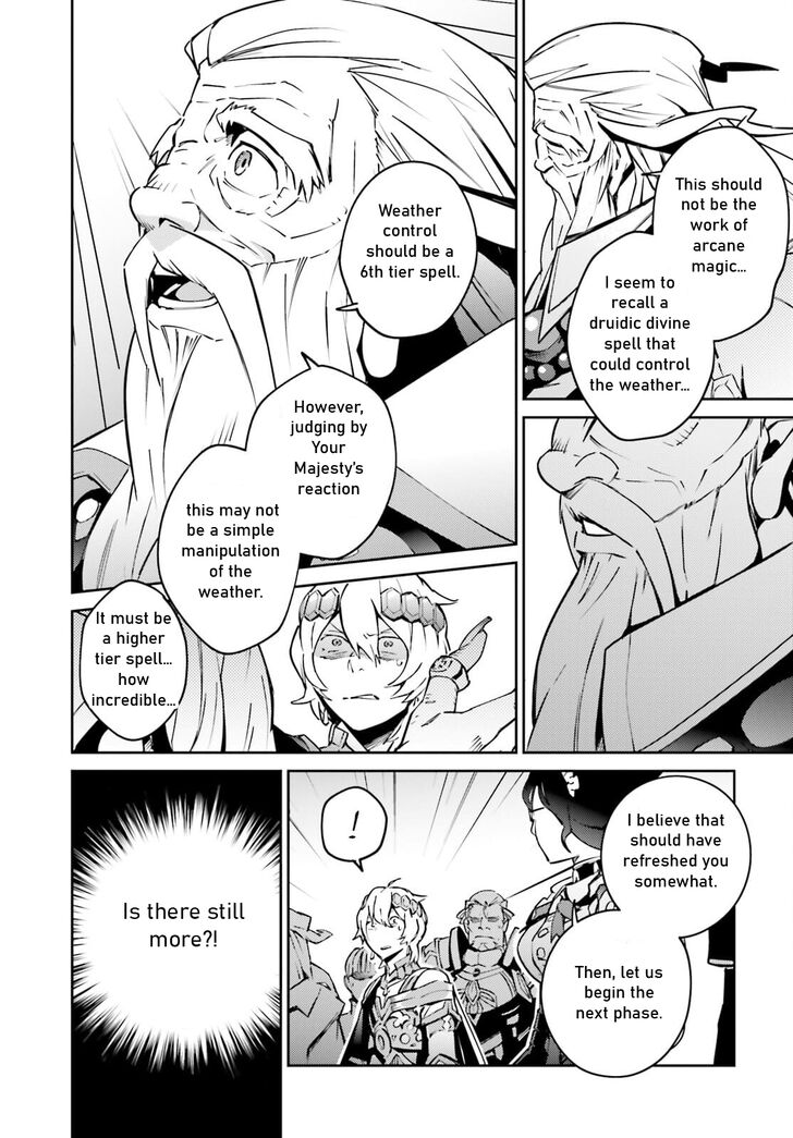 Page 32 of Chapter 67.5