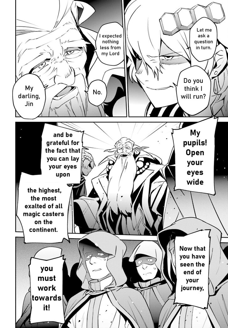 Page 42 of Chapter 67.5