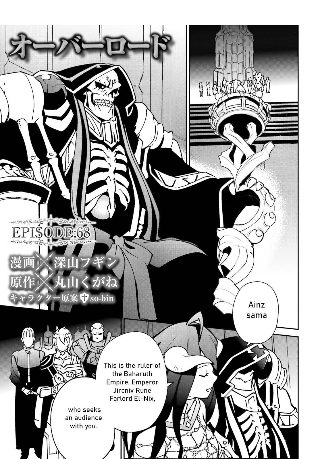 Page 1 of Chapter 68