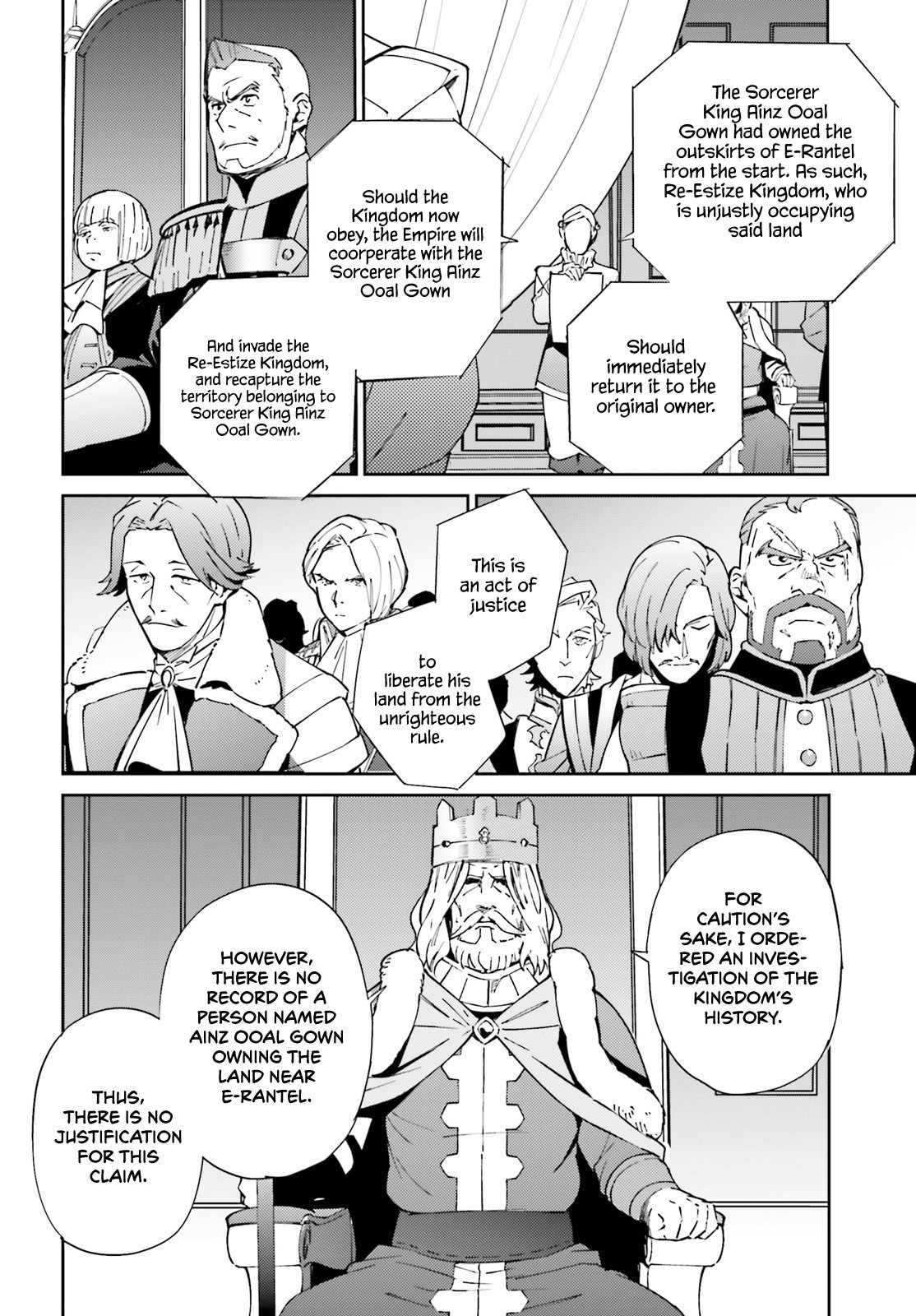 Page 3 of Chapter 69
