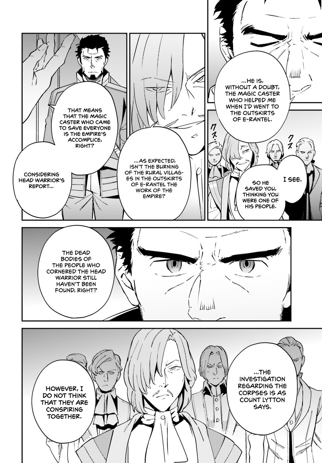 Page 5 of Chapter 69