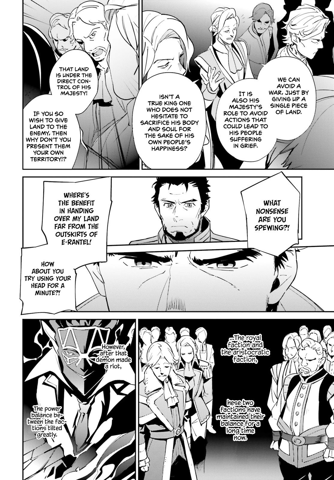 Page 11 of Chapter 69