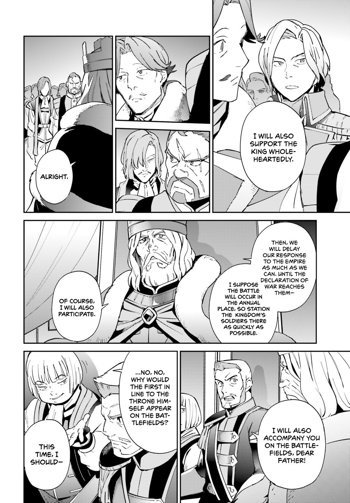 Page 15 of Chapter 69