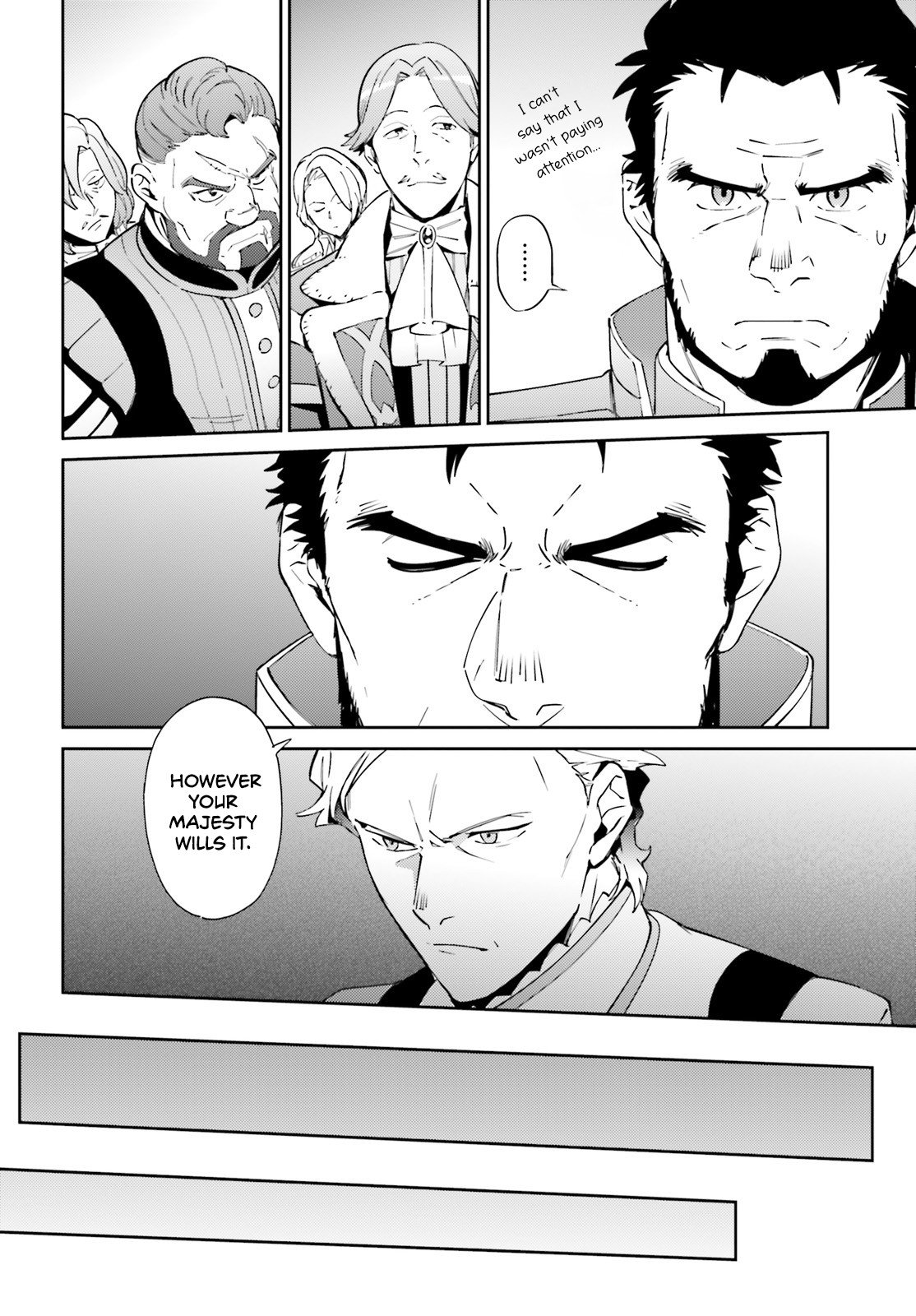Page 17 of Chapter 69