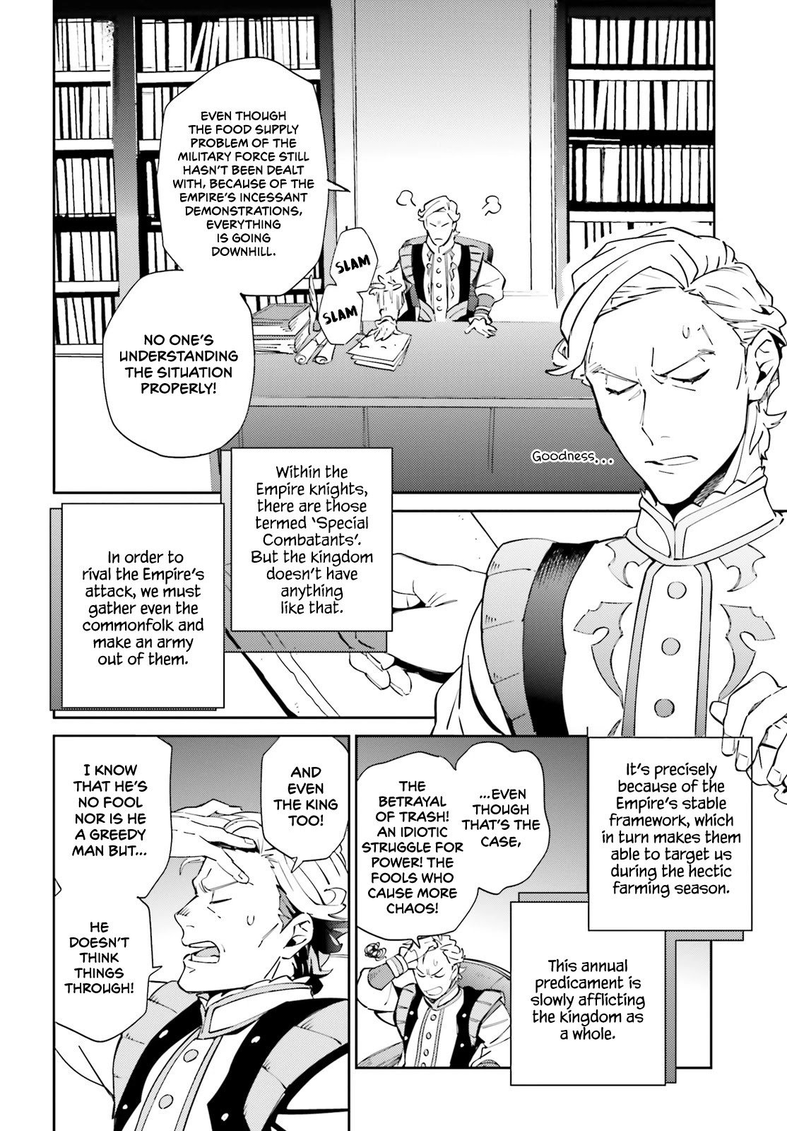 Page 19 of Chapter 69