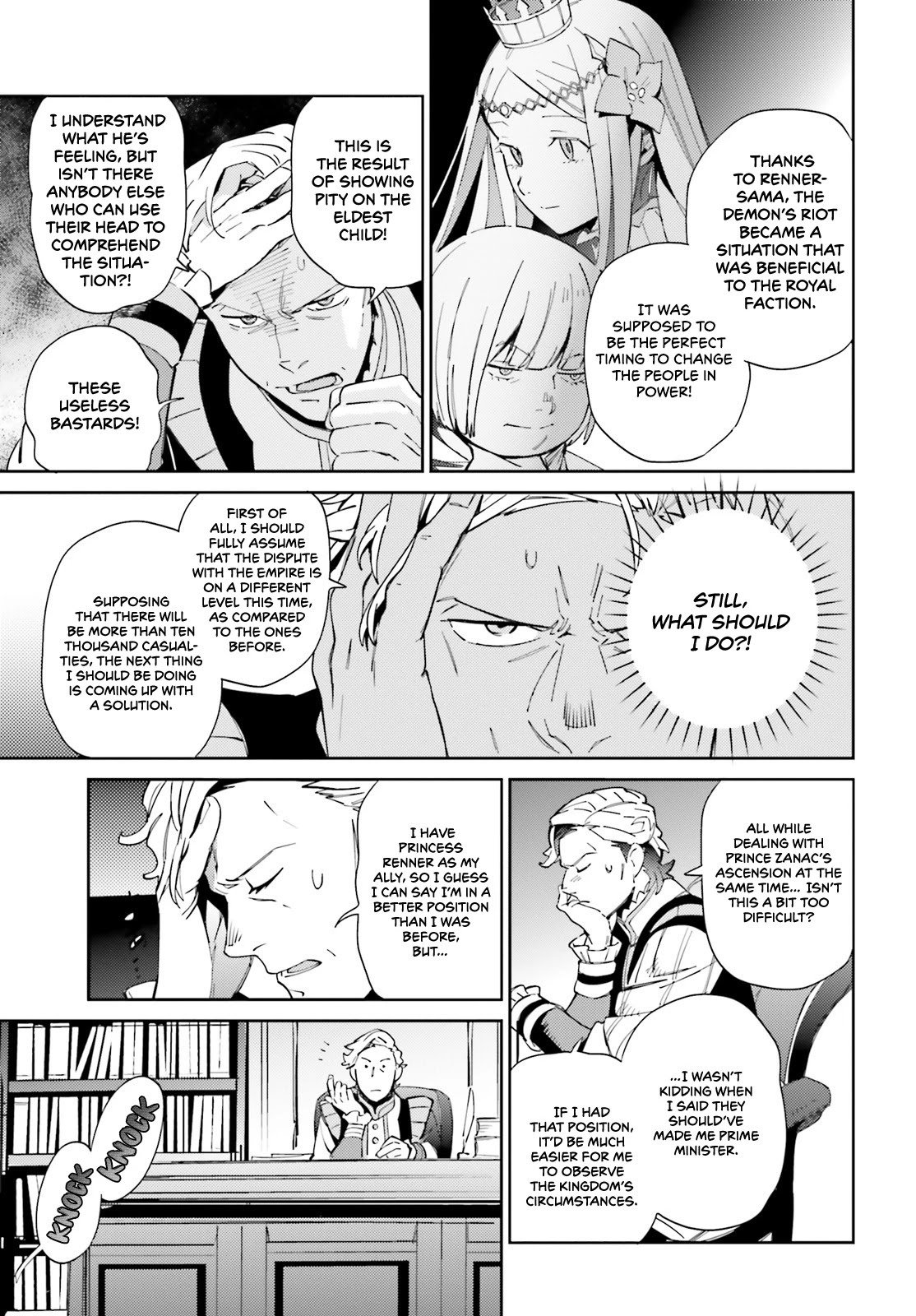 Page 20 of Chapter 69