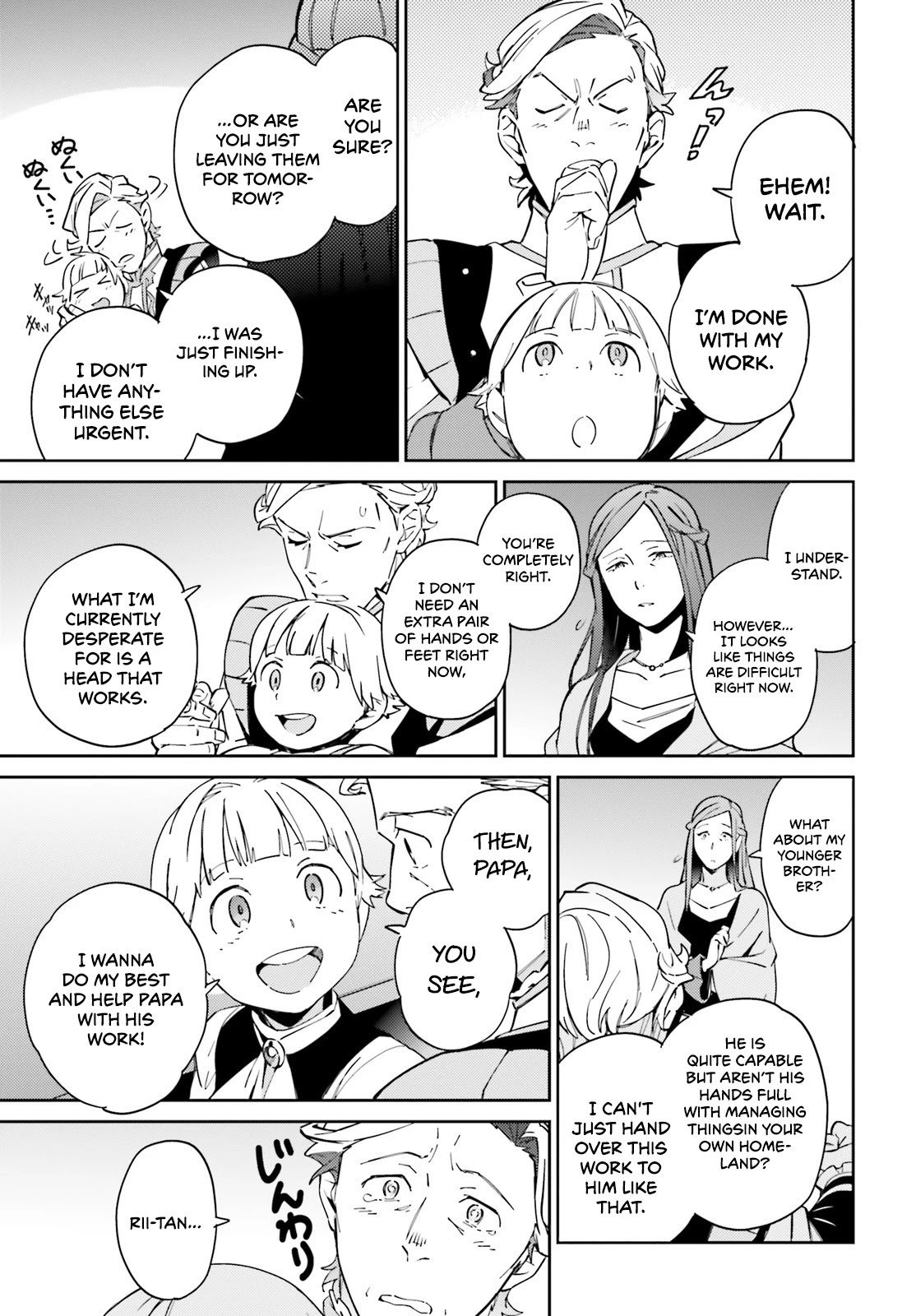 Page 24 of Chapter 69