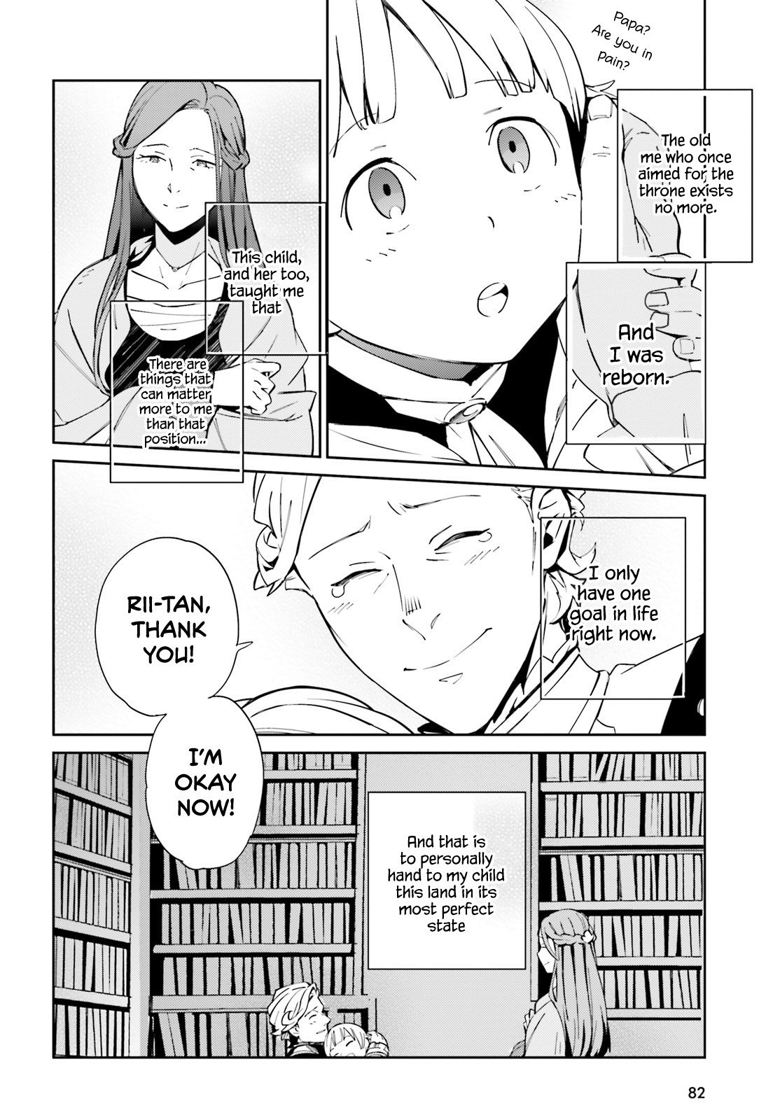 Page 25 of Chapter 69
