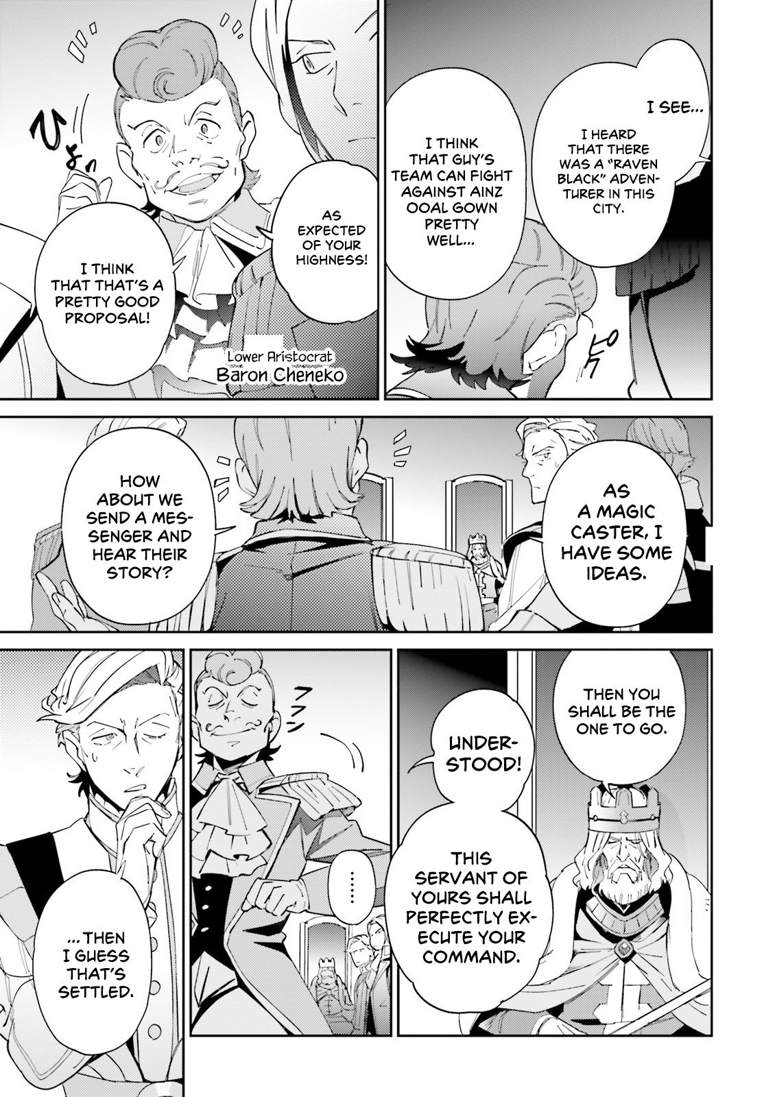 Page 34 of Chapter 69