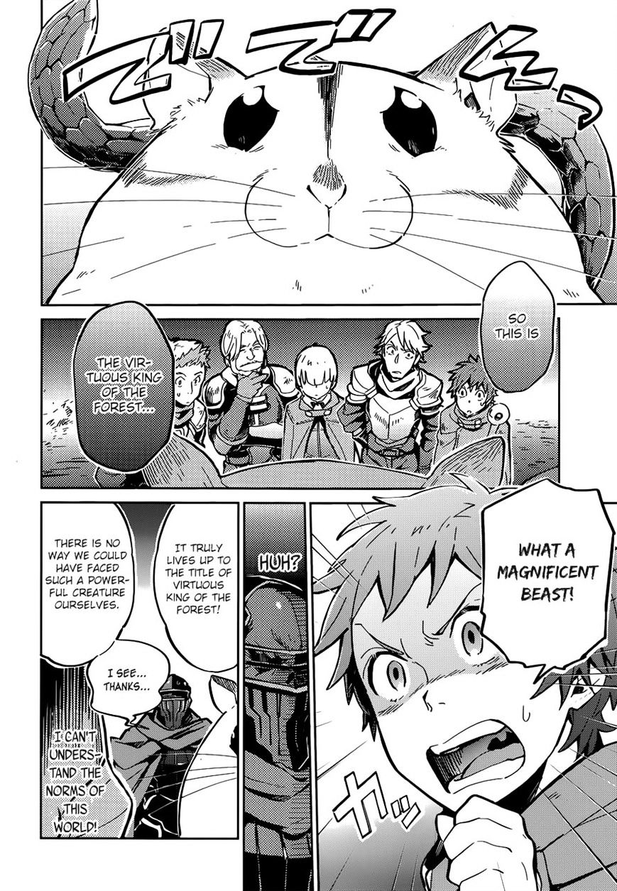 Page 10 of Chapter 7