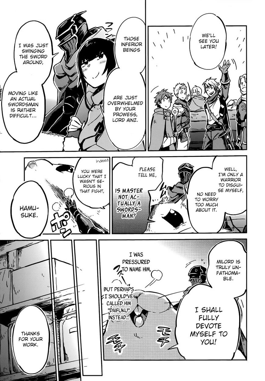 Page 13 of Chapter 7