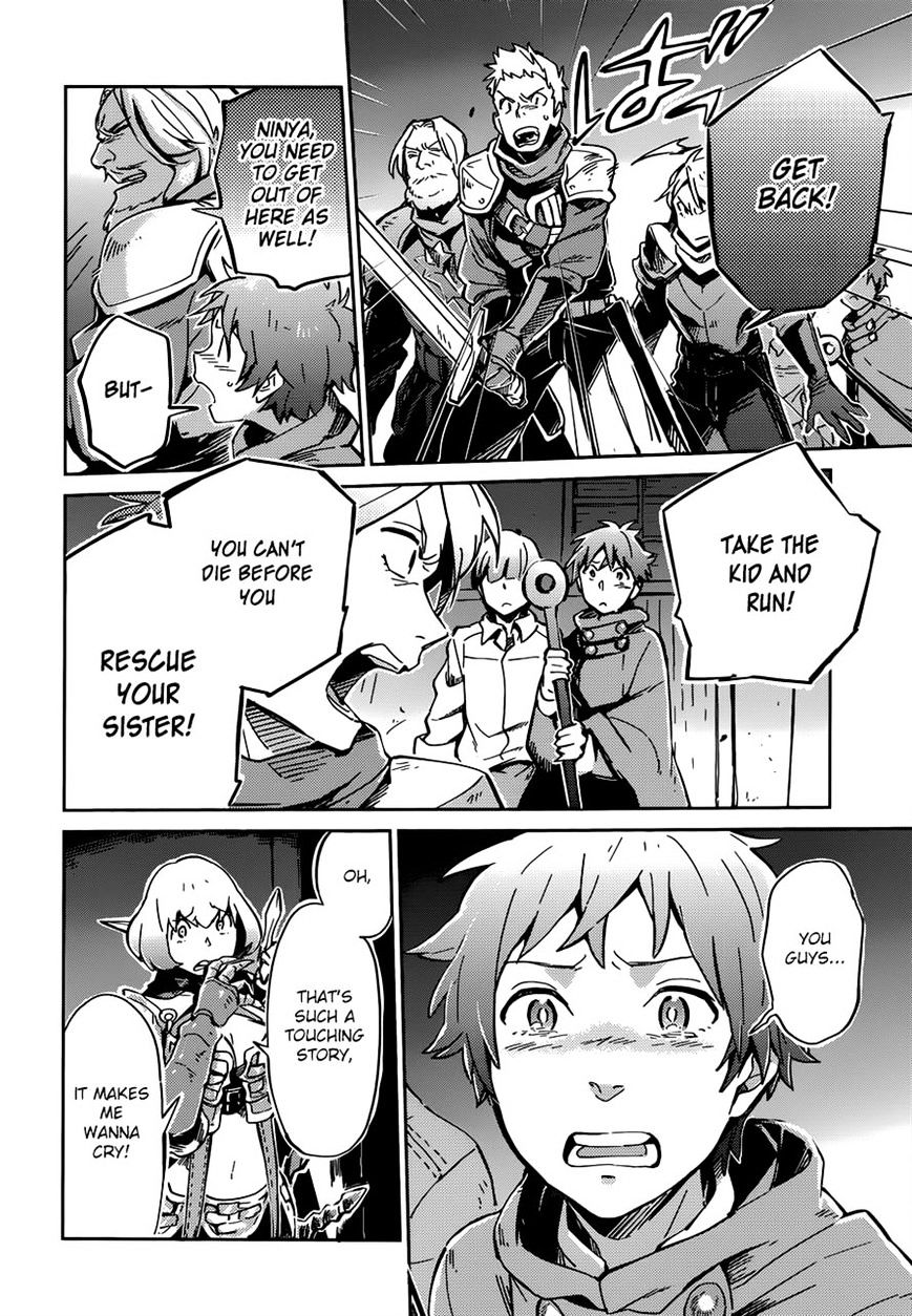 Page 16 of Chapter 7