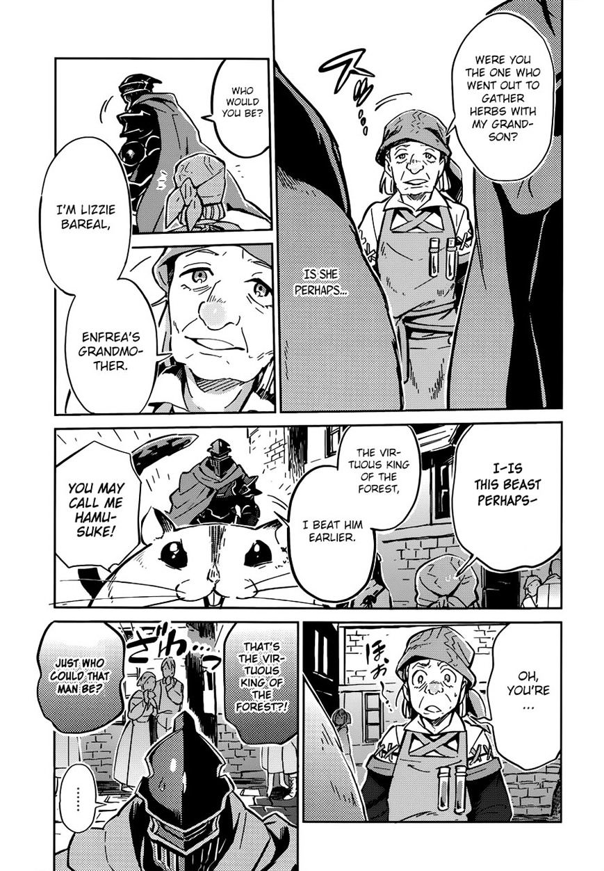 Page 19 of Chapter 7