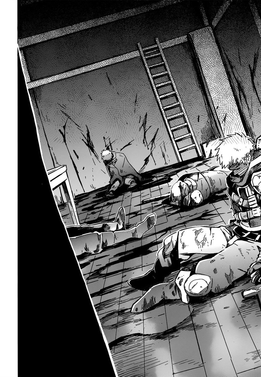Page 22 of Chapter 7