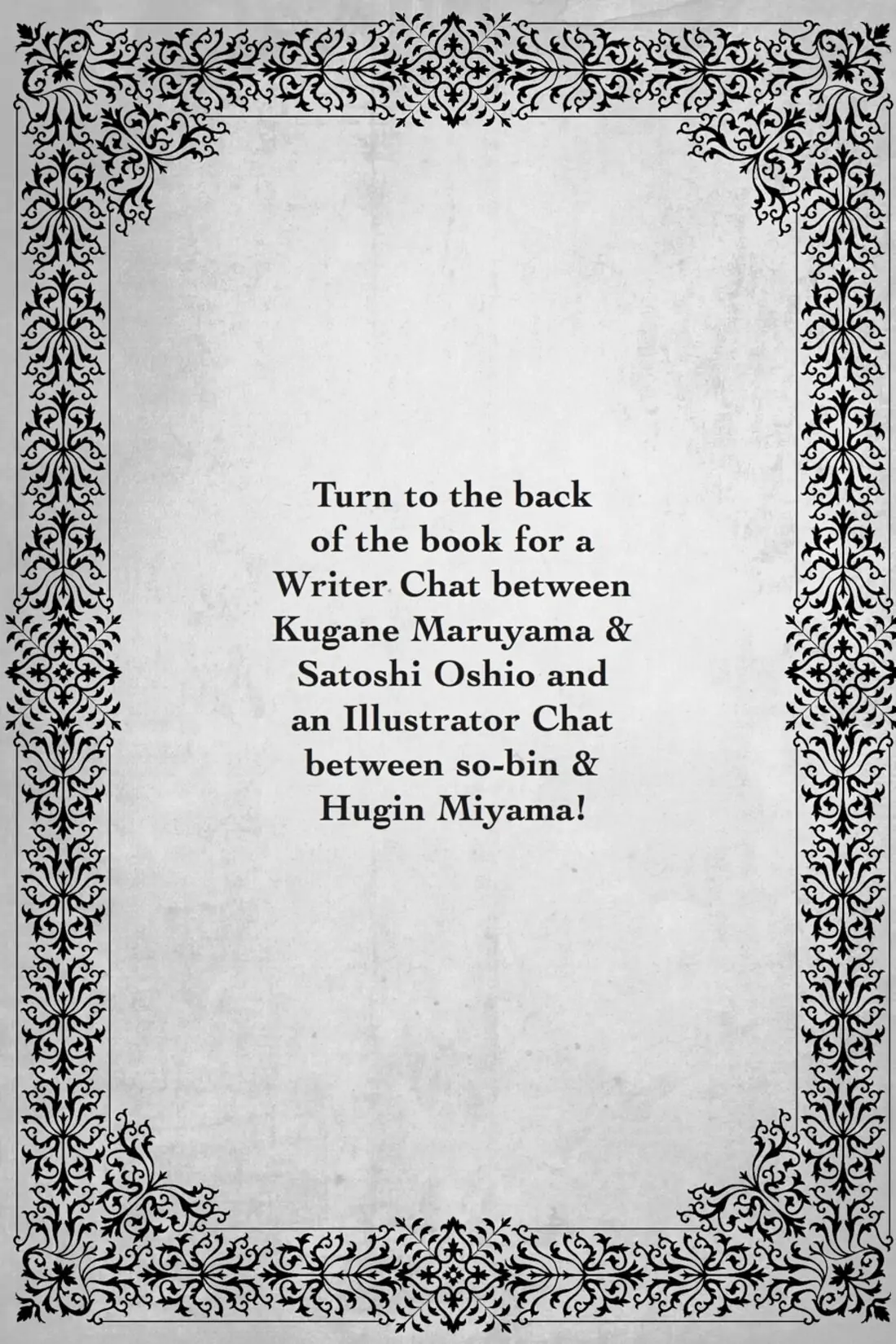 Page 1 of Chapter 7.2