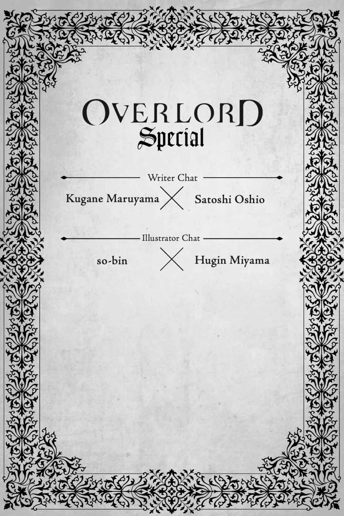 Page 12 of Chapter 7.2