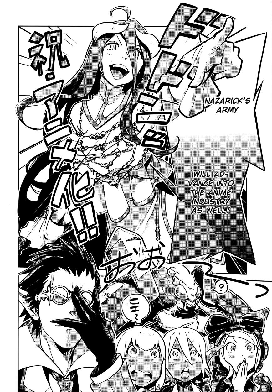 Page 3 of Chapter 7.1