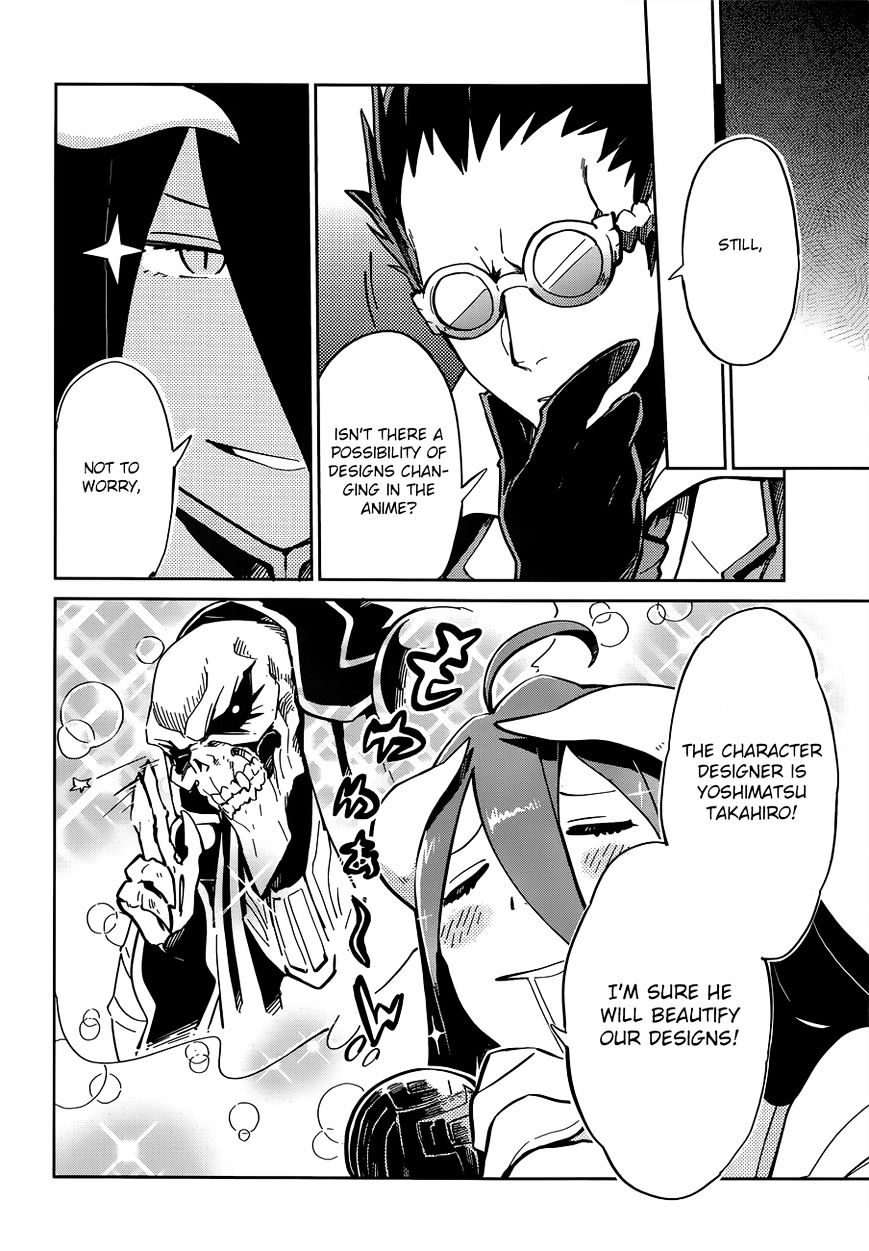 Page 7 of Chapter 7.1