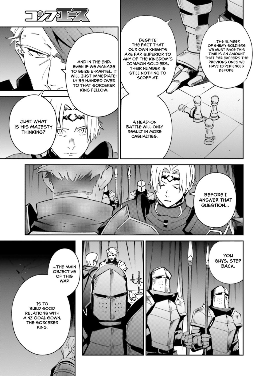 Page 4 of Chapter 70