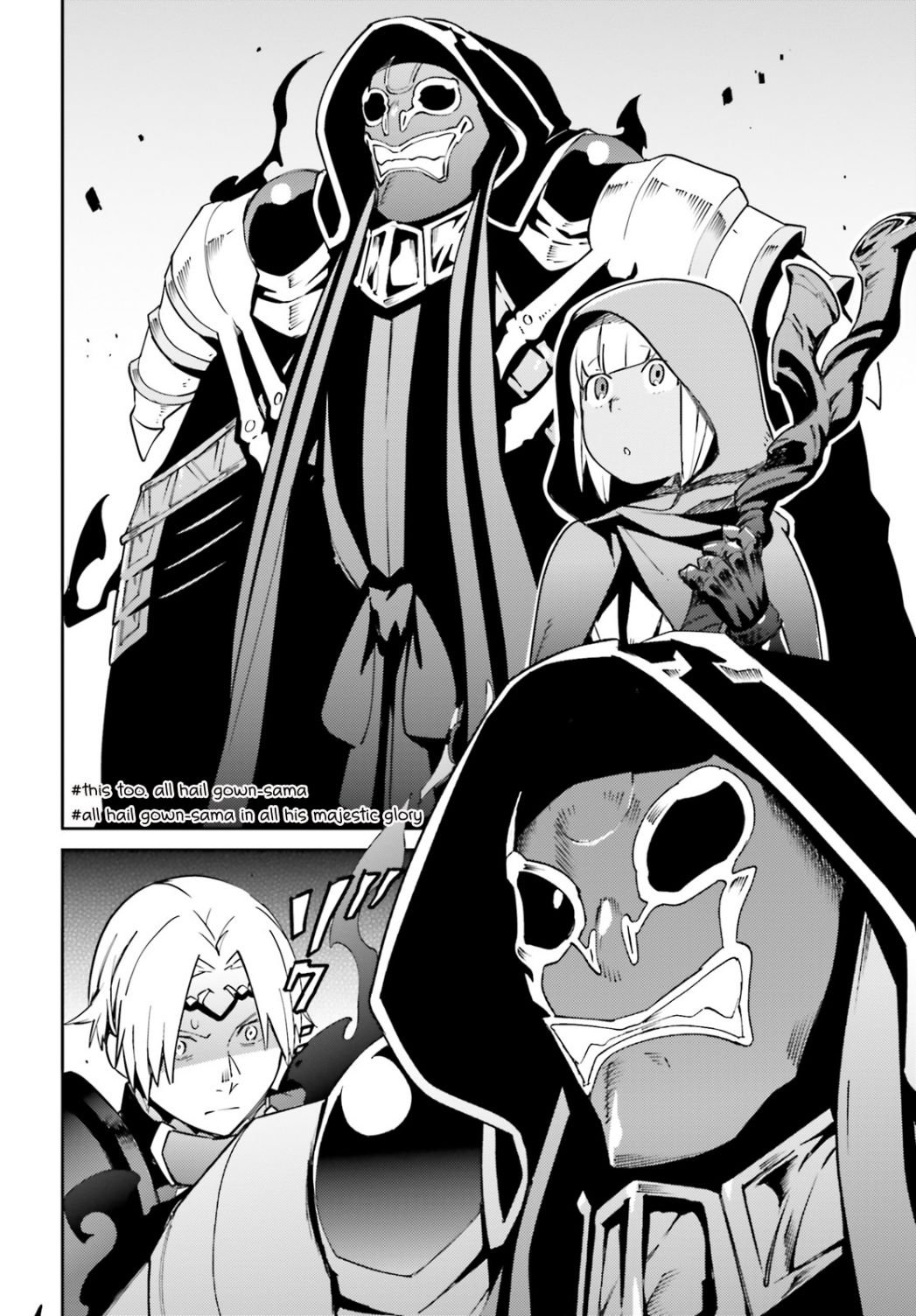 Page 13 of Chapter 70