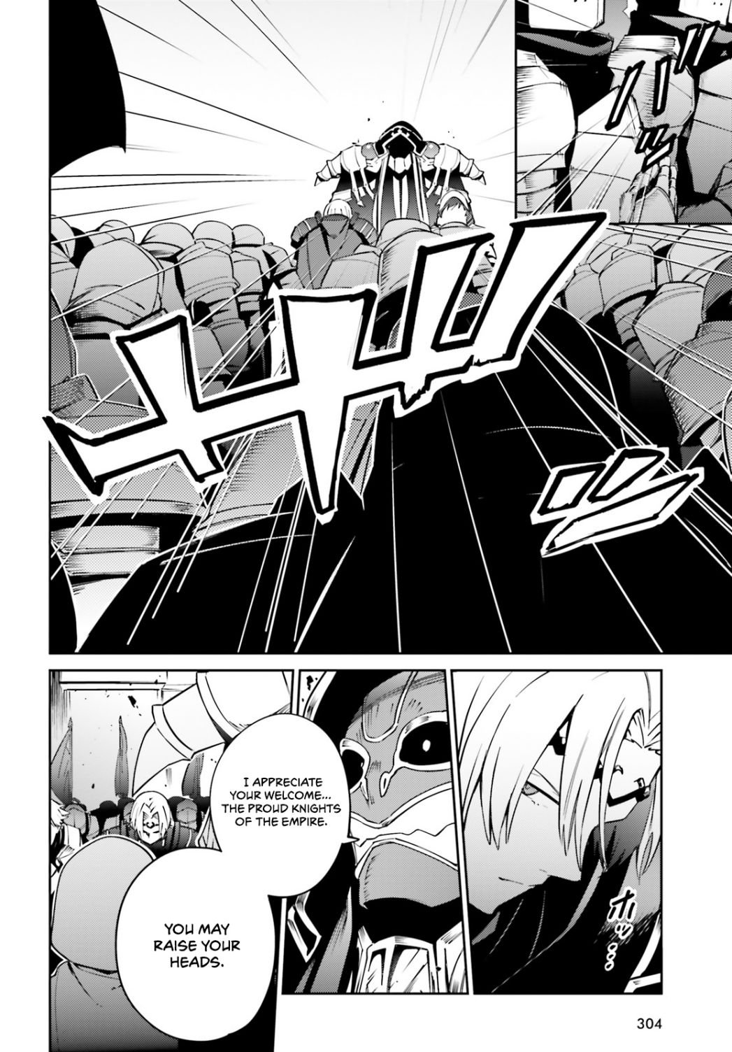 Page 15 of Chapter 70