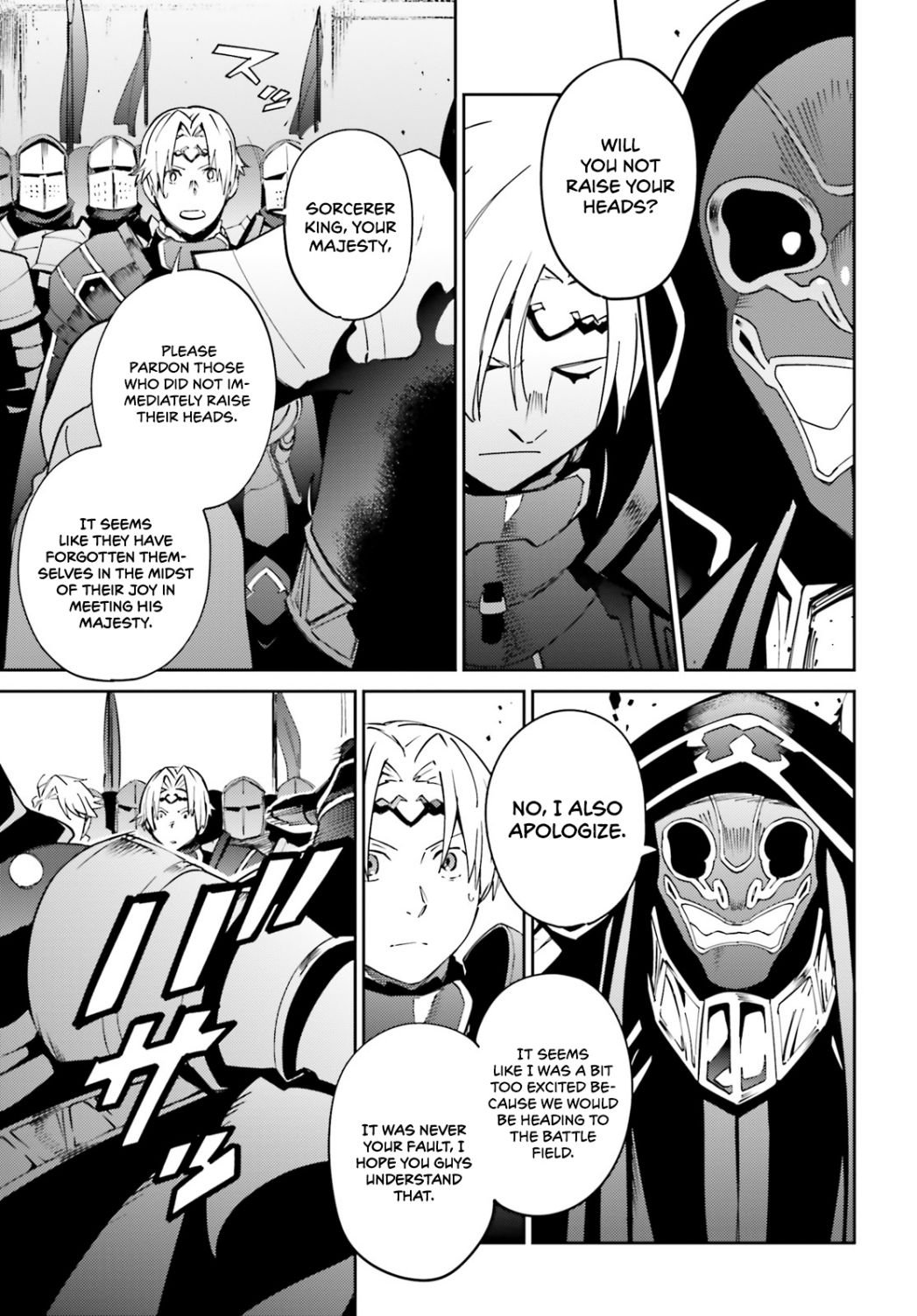 Page 16 of Chapter 70