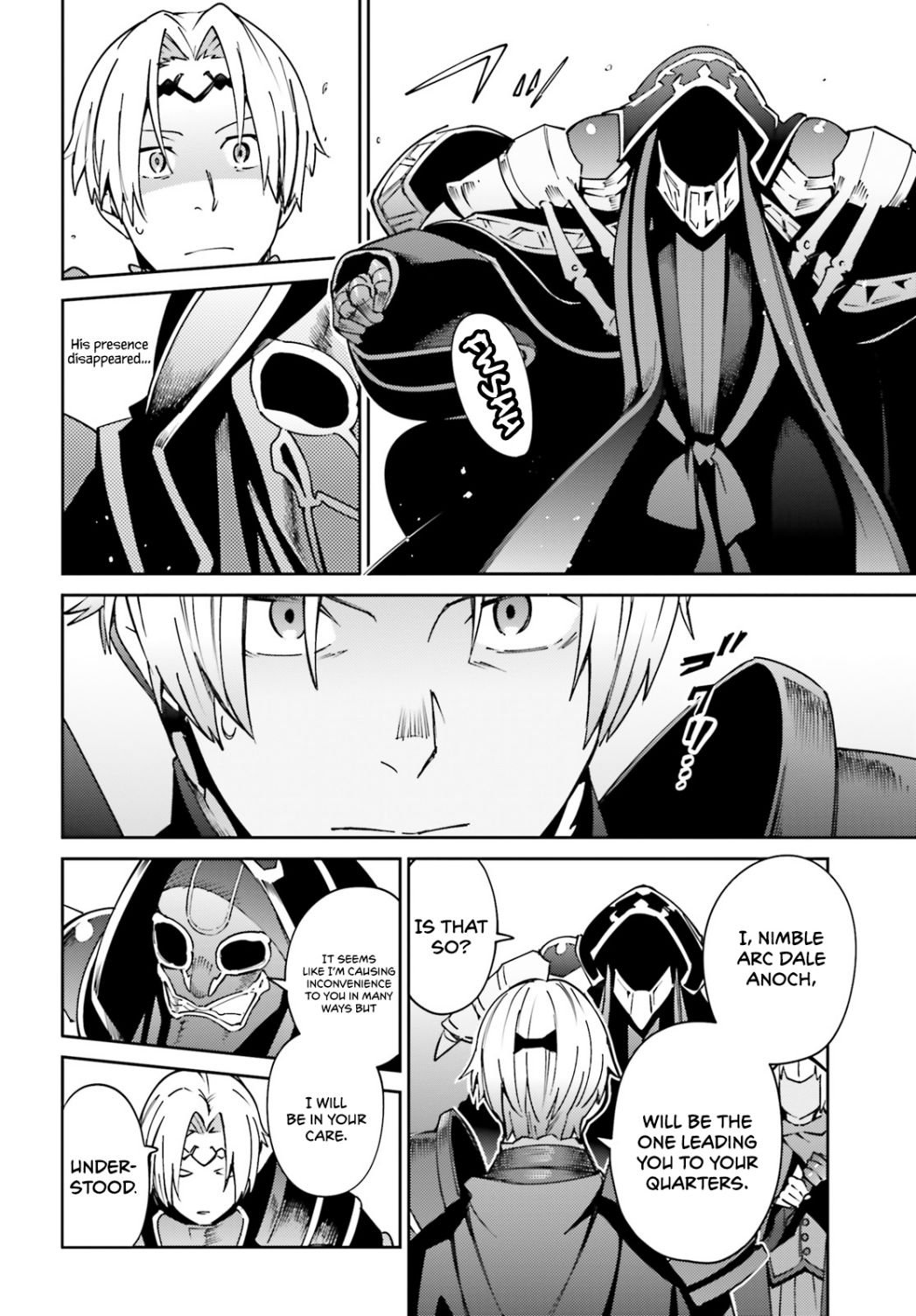 Page 17 of Chapter 70