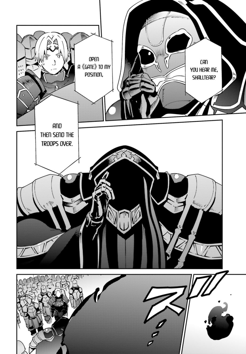 Page 21 of Chapter 70