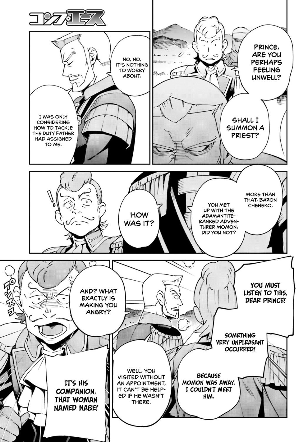 Page 27 of Chapter 70