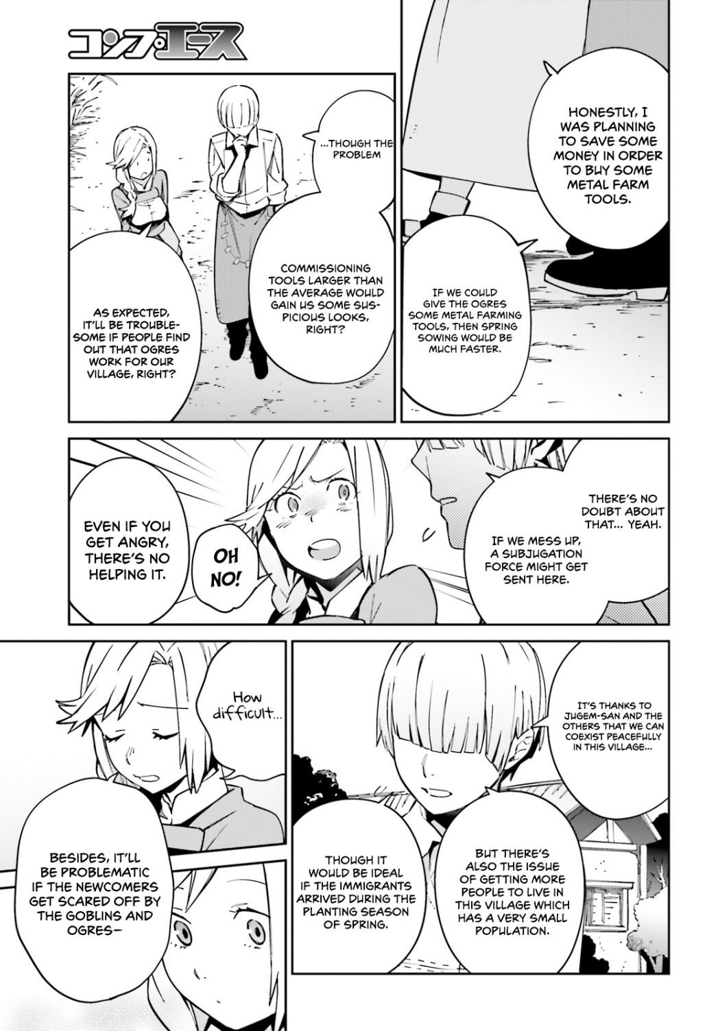 Page 39 of Chapter 70
