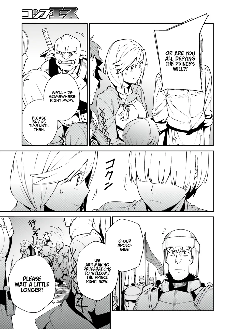 Page 3 of Chapter 71
