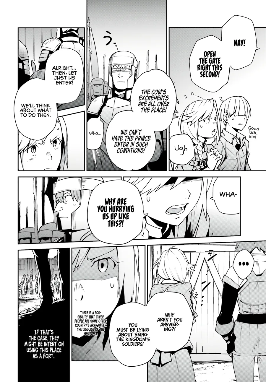 Page 4 of Chapter 71