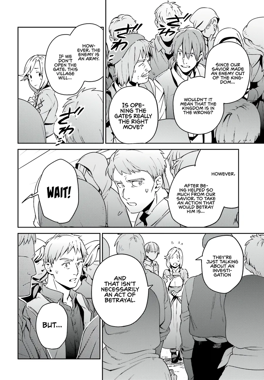 Page 6 of Chapter 71