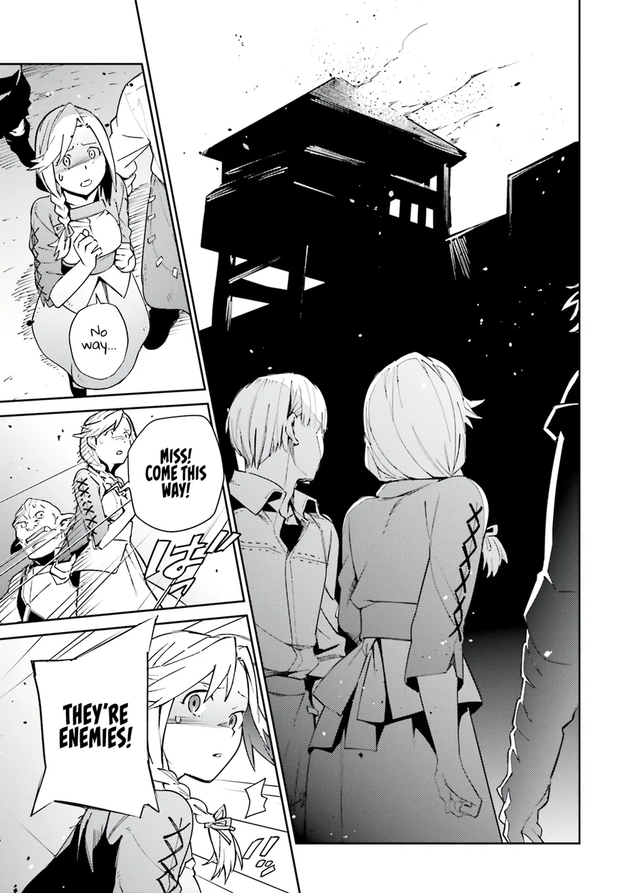 Page 13 of Chapter 71